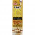 Rohto Melano CC Medicated Intensive Spot Treatment Premium Serum 20ml Rohto Melano CC Medicated Intensive Spot Treatment Premium Serum 20ml