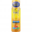 Rohto Melano CC Medicated Anti-blemish Whitening Lotion, Moist Type, 170ml Rohto Melano CC Medicated Anti-blemish Whitening Lotion, Moist Type, 170ml