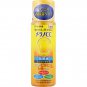 Rohto Melano CC Medicated Anti-blemish Whitening Lotion, Moist Type, 170ml