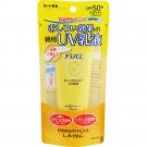 Rohto Melano CC Deep Daycare UV Lotion 50g