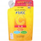 Rohto Melano CC Medicated Anti-blemish Whitening Lotion Refill 120ml Rohto Melano CC Medicated Anti-blemish Whitening Lotion Refill 120ml