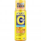 Rohto Melano CCMEN Medicated Anti-blemish Whitening Lotion 170ml Rohto Melano CCMEN Medicated Anti-blemish Whitening Lotion 170ml