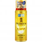 Rohto Pharmaceutical Hada Labo Gokujun Premium Hyaluronic Lotion 170ml