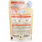 Rohto Pharmaceutical Hada Labo Gokujyun Premium Hyaluronic Lotion Refill 170ml
