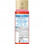 Rohto Pharmaceutical Hada Labo Gokujun Medicated Firming Lotion 140ml