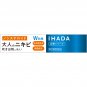 Shiseido Ihada Acne Cure Cream 26g