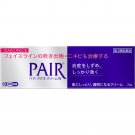 Lion Pair Acne Cream W 24g