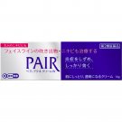 Lion Pair Acne Cream W 14g