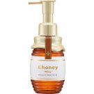 &HONEY Milky Precious EX Repair Hair Oil 3.0 105mL &HONEY Milky Precious EX Repair Hair Oil 3.0 105mL