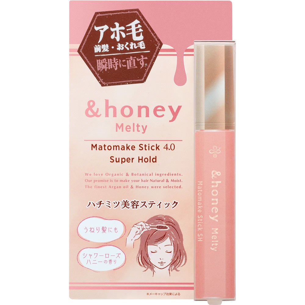 & HONEY Melty Matte Make Stick Super Hold 4.0 9g