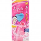 Rohto Lycee Eyewash 450ml