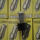 6N9S / 6SL7GT / 6SL7 / TUBE Lot of 8 Russian Tubes