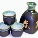 'Four Seasons' Sake Gift Set (Handcrafted in Japan)