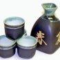 'Four Seasons' Sake Gift Set (Handcrafted in Japan)