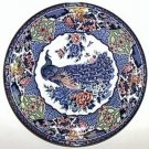 Peacock Gift Plate 12" / Handcrafted in Japan