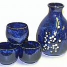 Namako Blossom Sake Gift Set / Handcrafted in Japan