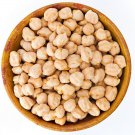 Garbanzo Bush Beans Vegetable Fresh Seeds Fast Shipping