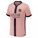 Maillot PSG Domicile 2024 2025  (NEW)