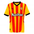 Maillot RC Lens Domicile 2024 2025  (NEW)