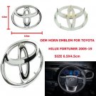 Steering Wheel Bagde Emblem For Toyota Hilux Fortuner 2005-19
