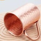 500ml Copper Moscow Mule Coffee Mug, Cocktail Glass, Wine Glass, Beer Glass