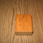 PSX Crystal Ball Wizard Wood Mounted Rubber Stamp D-424 Retired Collectible