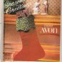 Vintage Sewing Pattern Avon Holiday Crafts McCall's 5380 UNCUT