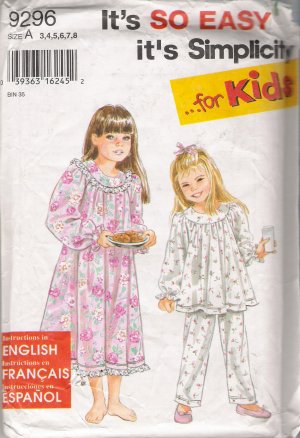 sleepover pajamas sewing pattern | Shop | Oliver + S