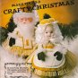 Make Yours A Crafty Christmas Vintage Craft Book by Doreene Clement
