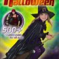 Simplicity Halloween Sewing Pattern Catalog
