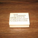 Happy Birthday Wood Mounted Rubber Stamp by Holly Berry House