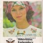 Vintage Bicentennial Americana Embroidery Transfers Pattern Butterick 4308 UNCUT