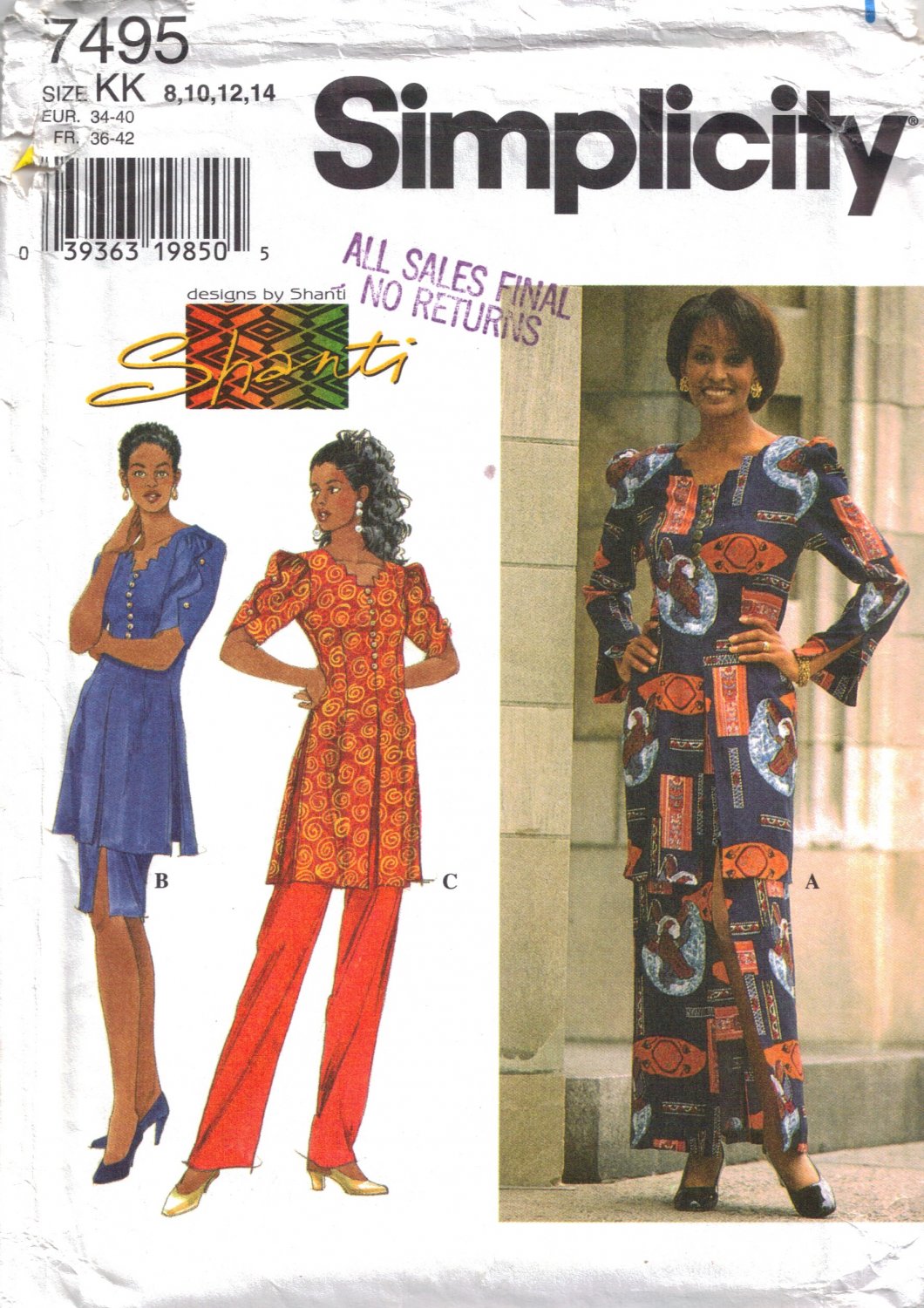 Misses' Tunic Skirt Pants Sewing Pattern Size 8-14 Simplicity 7495 UNCUT