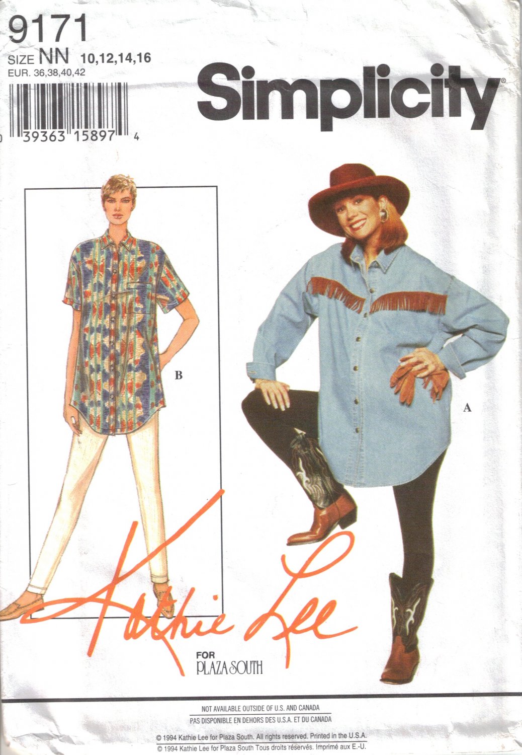 Maternity Separates Leggings & Shirt Sewing Pattern Size 10-16 Simplicity 9171 UNCUT