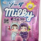 Peko-chan Fujiya 68g Soda Milky (Grape) Candy LIMITED EDITION