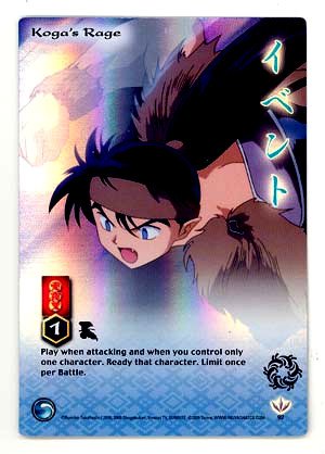 first edition pokemon cards full set Original 151 Complete Set (151/150) 1999| TradingCardSets.Com main image 0