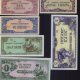 World Currency