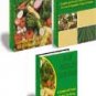 A Guide to Home Vegetable Gardening - 3 eBook Package!