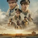 Masters of the Air (Blu-ray) 2024