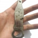 Vintage Bottle Opener Advertising Coca Cola Arabic Steel Silver Color كوكا كولا