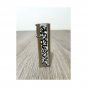 Vintage King Pocket Lighter, Gas, Original, Collectible for Cigarettes & Cigars