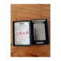 Vintage Zippo Windproof Lighter, Bradford PA, New With Box, Made in USA