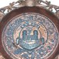 Antique 1957s Escuadr&Atilde;&sup3;n de Vigilancia A&Atilde;&copy;rea No. 5 Ashtray - Rare - From Spain