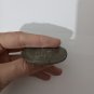 Vintage Epmhas Bottle Opener - Bronze Metal Collectible, Made in Greece