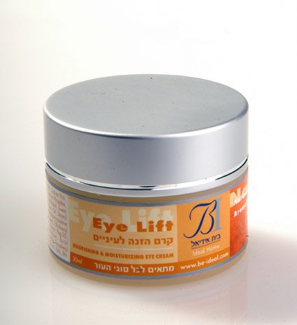 EYE CREAM - Lifting Intensive Firming Anti Aging 100% Natural Light Eye Cream - NO SLS!