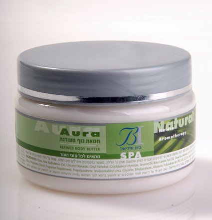 Best Dead Sea Body Butter Natural Minerals & Vitamin - Musk Scent