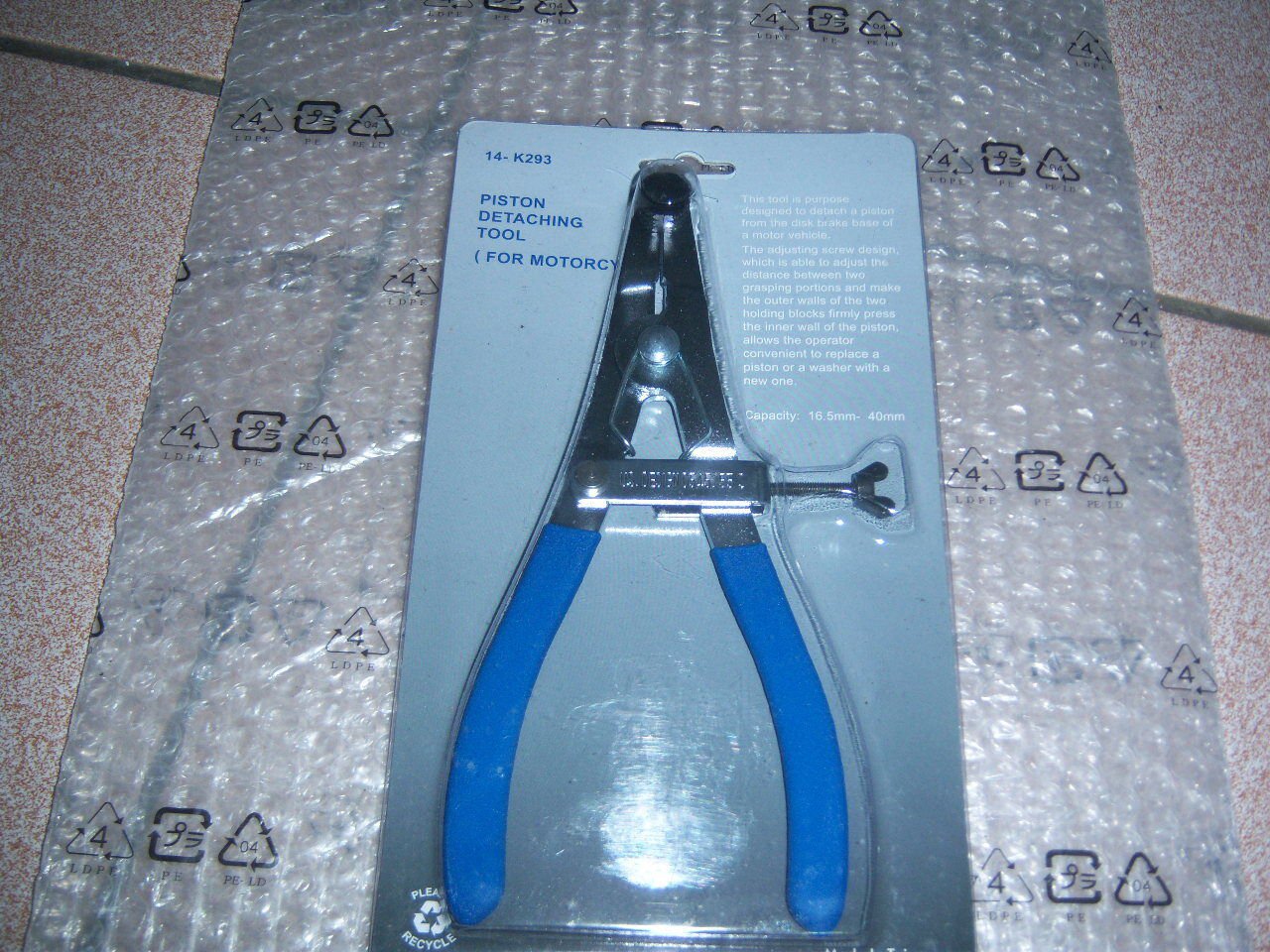 Brake Caliper Piston removal remove overhaul tool