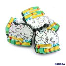 5 PCS Cat lie on the book 2 Silicone Focal Beads