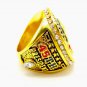 Trump Ring with Presentation Box