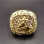 1985 Heisman Memorial Trophy Ring - Bo Jackson